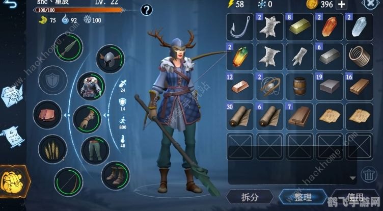 广寒仙子戴安娜,手游攻略与玩法详解