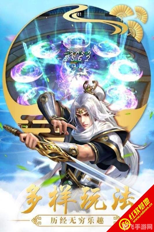 511影城,511影城手游攻略,成为影城大亨的秘诀