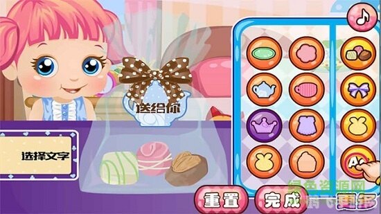 阿Sue茶餐厅游戏攻略