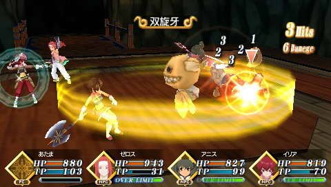 光明神话2金手指助力,手游玩法与攻略大揭秘!