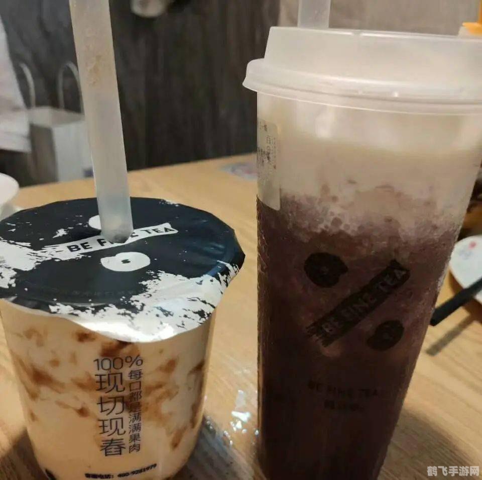 秋天的第一杯奶茶,手游中的温馨小确幸