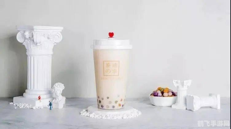 秋天的第一杯奶茶,手游中的温馨小确幸