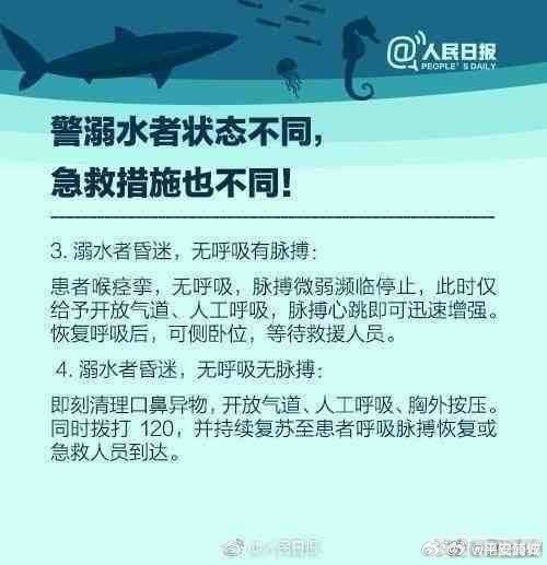 救人喊话宏,手游XX仙境救人喊话宏攻略，一键呼救，战友速来！