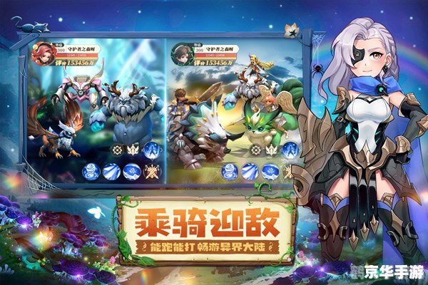 nga 哈娜,哈娜手游深度攻略,探索神秘世界,成为顶尖冒险家