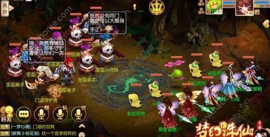 小轩在不在,小轩带你玩转梦幻手游,攻略大全与进阶技巧