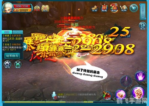 3369小游戏梦幻仙境深度玩法与攻略