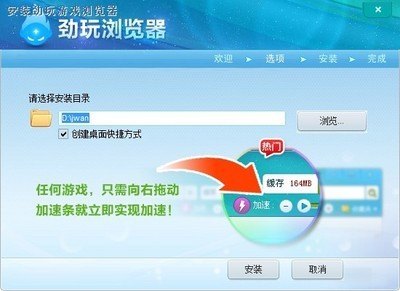 手机浏览器,手机浏览器,游戏玩家的掌中宝