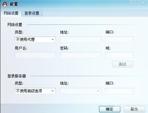 qq登陆异常,QQ登陆异常解决方案与手游玩法攻略大全