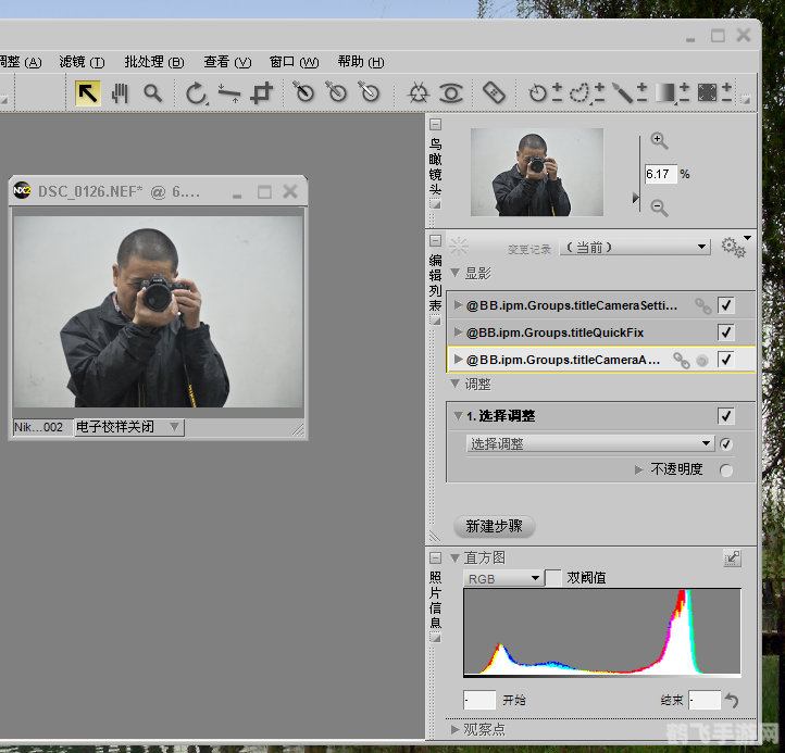 capture nx 2注册码,掌握Capture NX 2，手游摄影编辑新境界