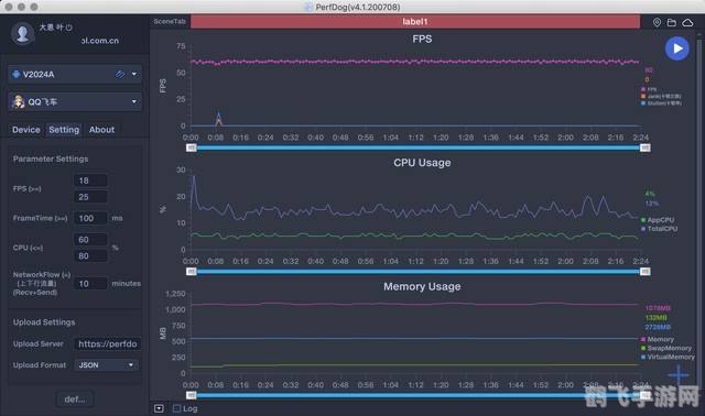 迅雷5.8稳定版助力手游畅玩,攻略大揭秘!