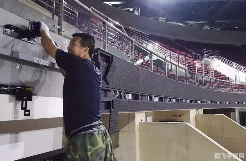 赛事星平台登录入口,赛事星平台介绍