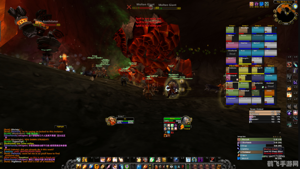 裙子里面的魔兽,裙子里面的魔兽探秘,驯服隐藏魔兽的攻略大全