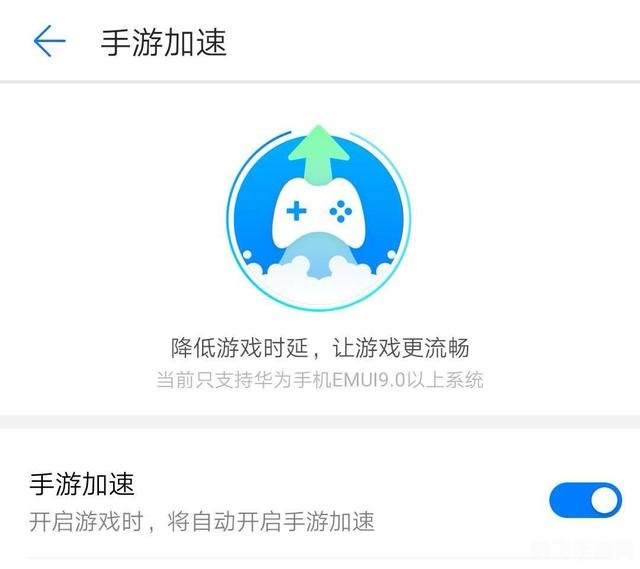 手游玩家必备，定时重启软件提升游戏体验