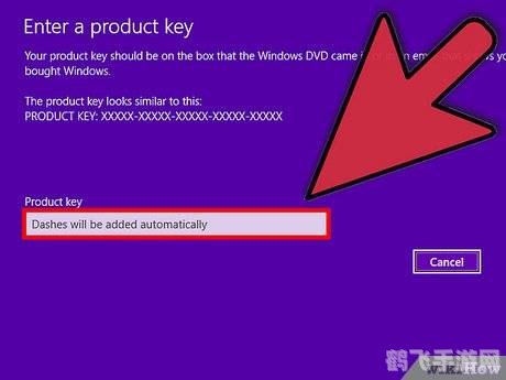 Windows 8.1激活工具及手游优化攻略