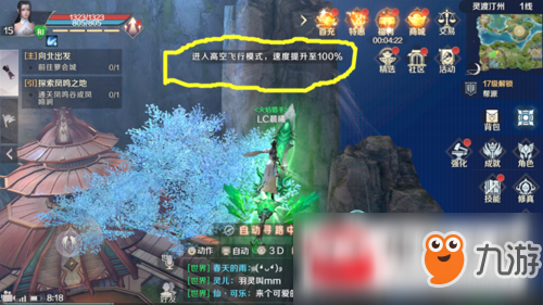 暴风雪山庄,暴风雪山庄手游攻略,生存与解谜的完美结合