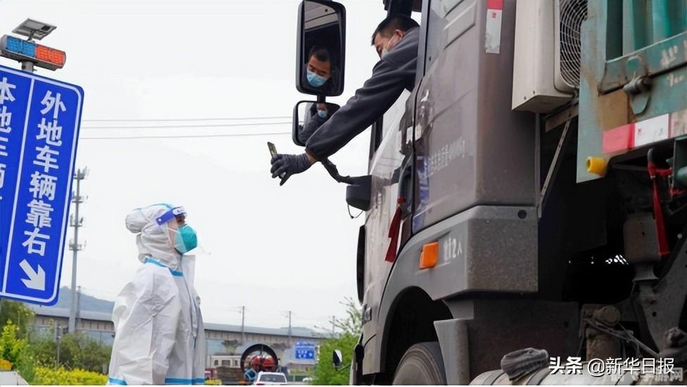 苏康码二维码,苏康码二维码手游攻略,探索数字健康新世界