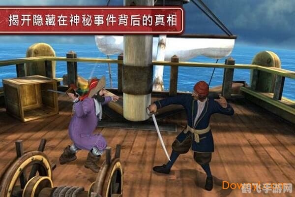 丁丁历险记:独角兽号的秘密,丁丁历险记,揭秘独角兽号的神秘之旅