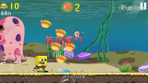 海绵宝宝大冒险手游攻略,探索比奇堡的奇妙世界