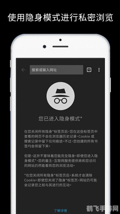 安卓手机自带浏览器,安卓手机自带浏览器玩手游，轻松掌握游戏攻略与玩法