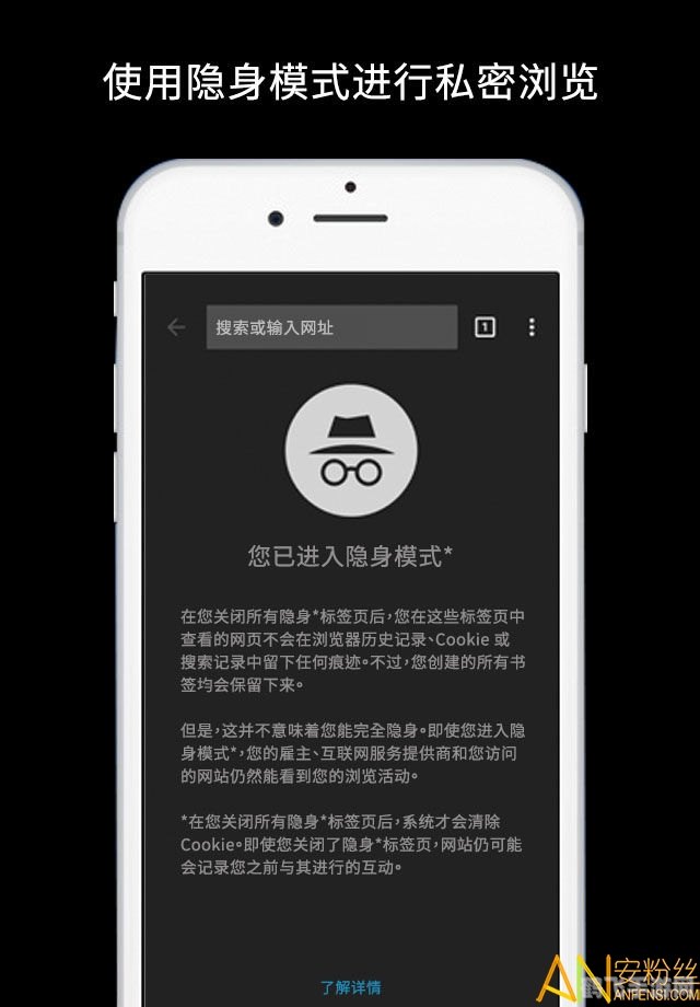 安卓手机自带浏览器,安卓手机自带浏览器玩手游，轻松掌握游戏攻略与玩法