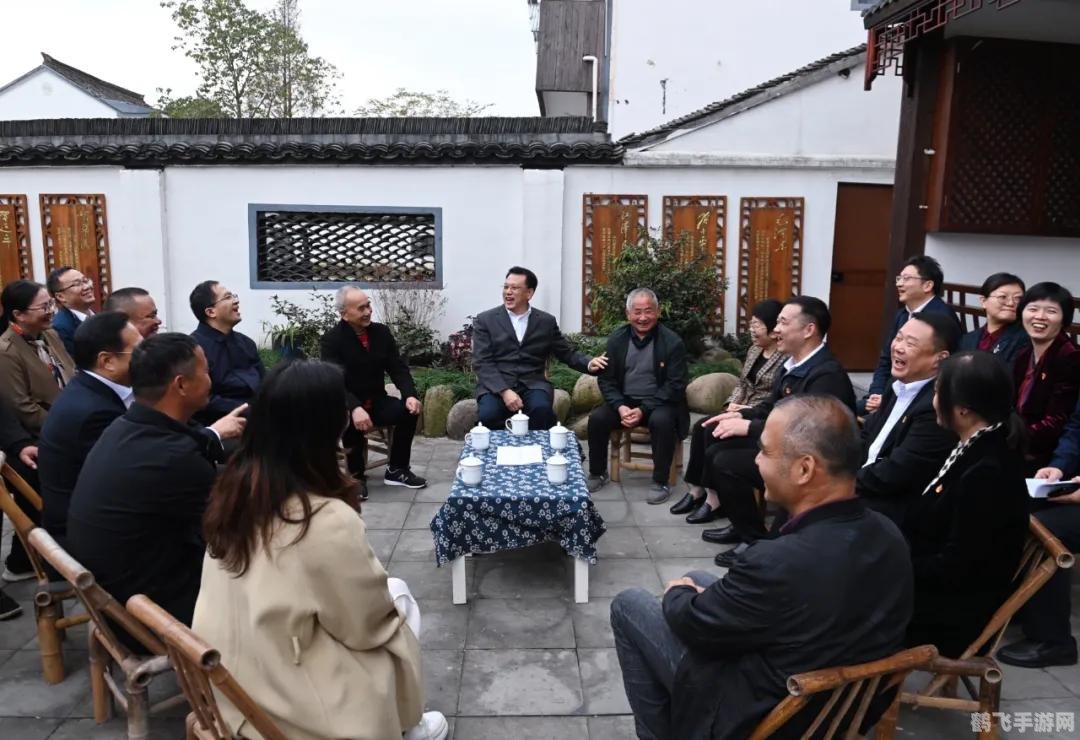 嘉兴智慧教育云课堂——手游王者荣耀玩法与攻略详解