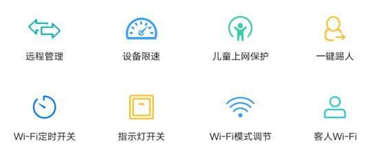 360一键wifi,360一键WiFi助力手游，畅享无线乐趣！