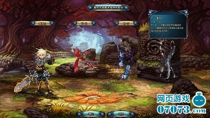 手游XX奇幻冒险深度攻略，探索未知，尽享奇幻之旅