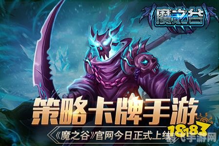 澄海3c4.9,澄海3c4.9手游攻略,成为顶尖玩家的秘诀