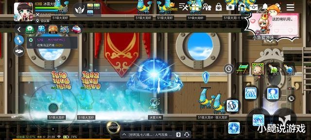 手游冒险岛,次元之门高阶玩法全解析