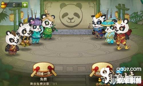 功夫熊猫连连看挑战你的观察力与反应速度