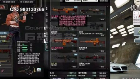 CSOL破晓黎明全新攻略,带你玩转未来战场!