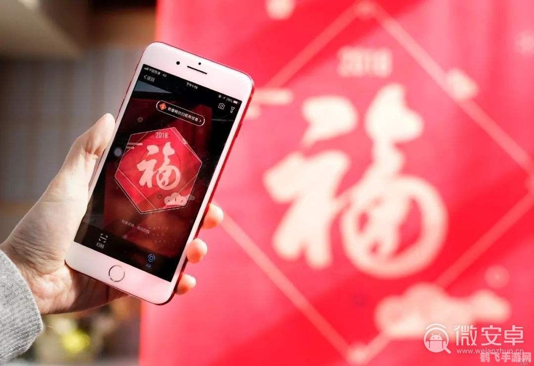 敬业福图片2022,敬业福大放送!2022手游攻略,轻松获取敬业福