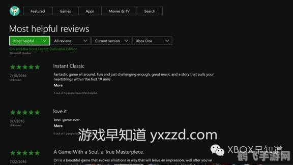 winamp 皮肤,Winamp皮肤大变身,手游玩家的个性化音乐体验