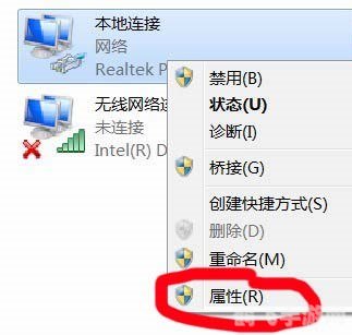 笔记本设置wifi软件,笔记本轻松变热点，一键设置WiFi软件教程