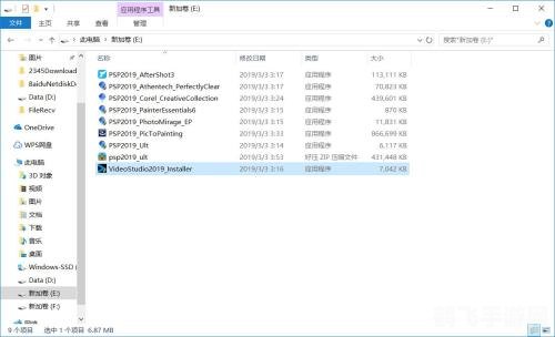 会声会影4序列号背后的手游攻略,打造专业级视频编辑与分享