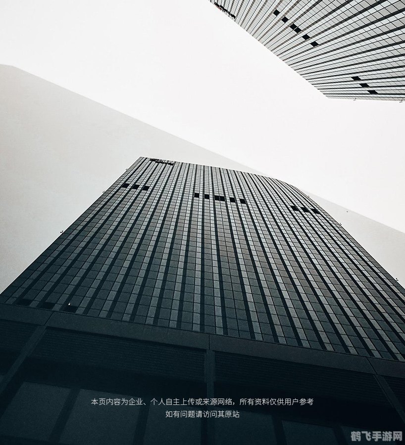 360专杀大全助力游戏安全,玩家必备利器!