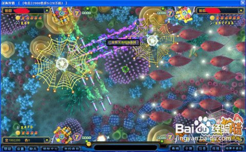 捕鱼假日无限能量,捕鱼假日无限能量攻略,轻松成为捕鱼达人!