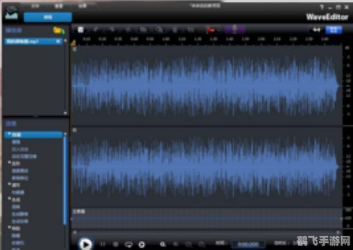 mp3音乐编辑器,MP3音乐编辑器，手游音乐制作攻略与玩法详解