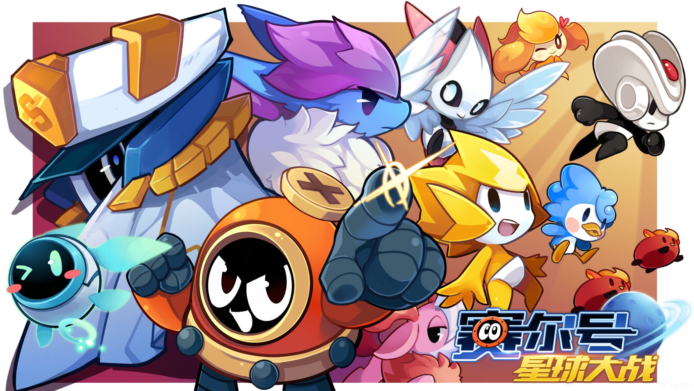 赛尔号稀有精灵bug,赛尔号