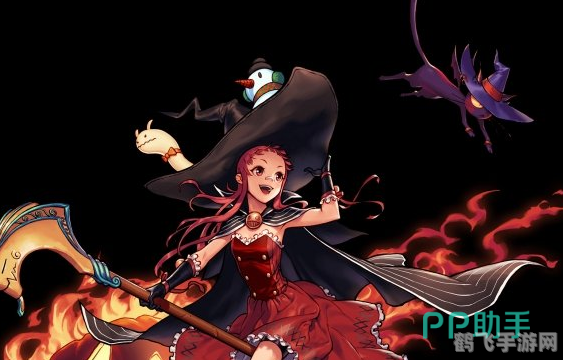 魔女七元素探秘,掌控元素,成为最强魔女!