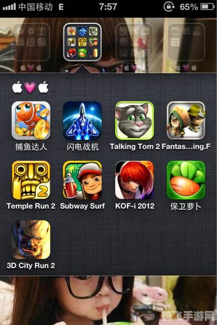 iphone4s游戏,重温经典,iPhone 4s时代的游戏攻略与玩法