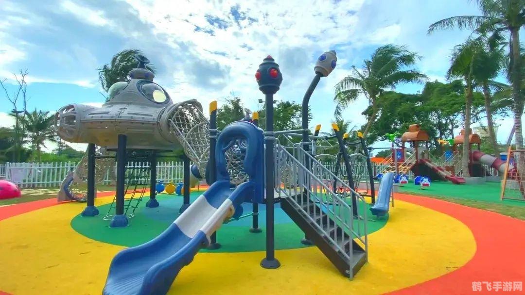 天游游乐场,天游游乐场全新攻略,玩转乐园不停歇!