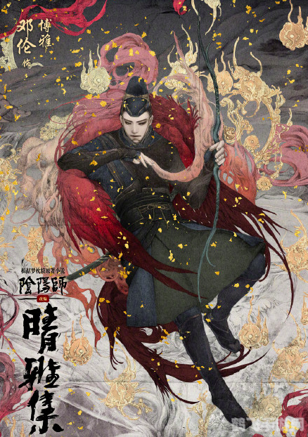 阴阳师晴雅集探秘,攻略与心得分享