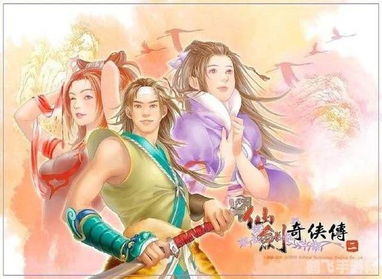 仙剑奇侠传3手游版,李逍遥角色深度解析与玩法攻略