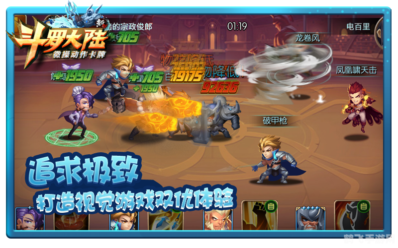 手游海鲜大亨攻略,挑虾线宇将军的独门秘籍