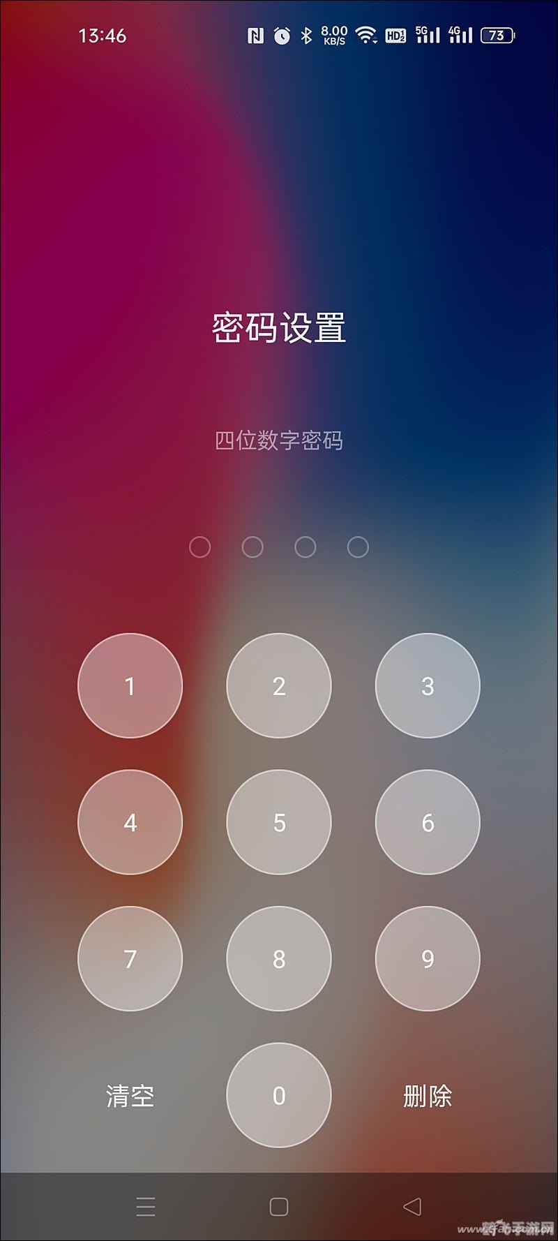qq图标怎么隐藏,QQ图标隐藏技巧大揭秘,手游玩家的隐私保护攻略
