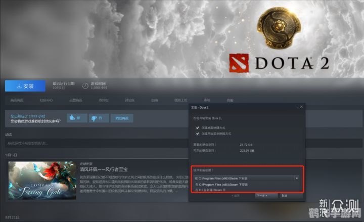 neospeech语音库,探索NeoSpeech语音库,为游戏注入生动语音