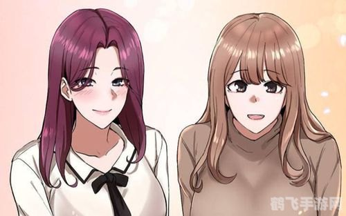 歪歪漫画网页免费阅读页面登录,一、注册与登录