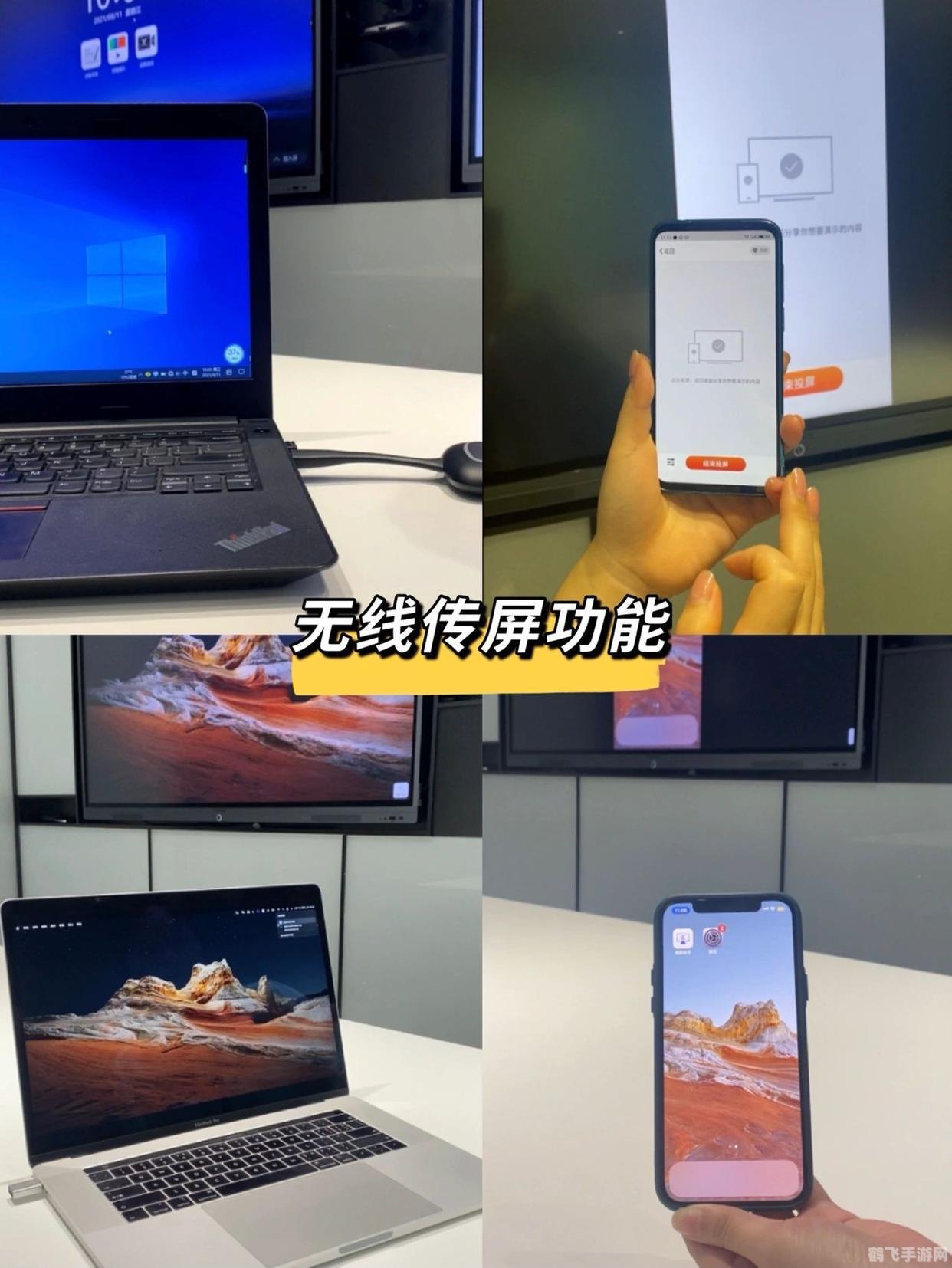 虚拟数据线怎么用,玩转虚拟数据线,手游数据同步新玩法攻略