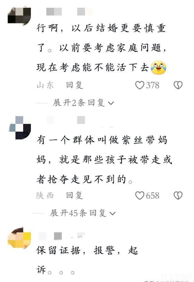 再无避风港余额就是安全感图片,游戏资讯